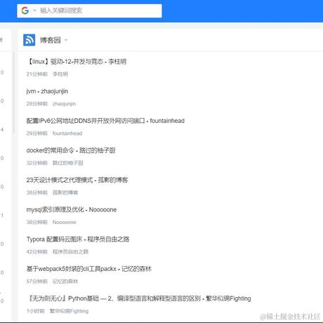 爱吃银耳梨汤的豆豆于2021-06-20 17:37发布的图片