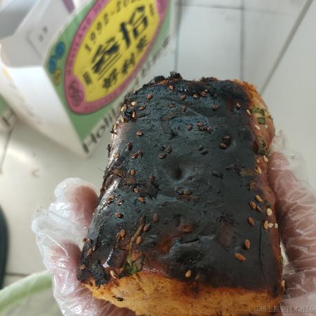 今天和贝拉小姐结婚于2022-11-19 15:09发布的图片