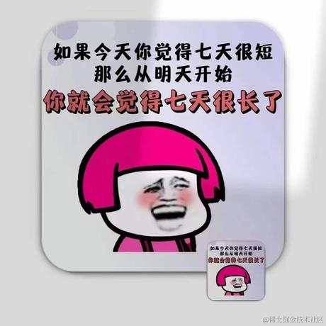 鹿人戛于2022-10-08 18:58发布的图片