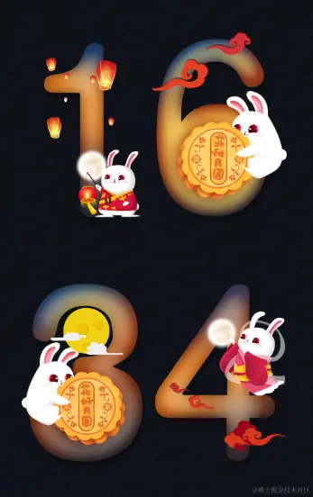 text_clock_demo.png