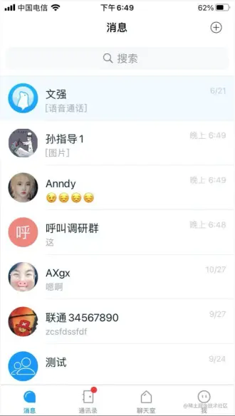 微信图片_20220608114937.png