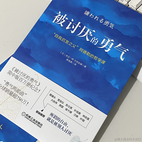 不是厨师于2023-04-20 15:01发布的图片