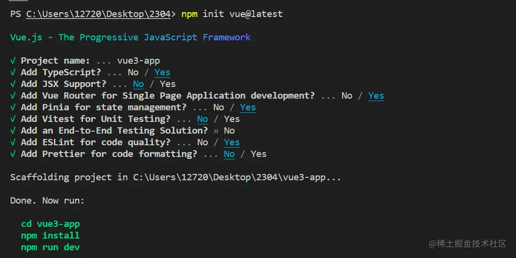 Vue3 elementui axios vue3 elementui plus 