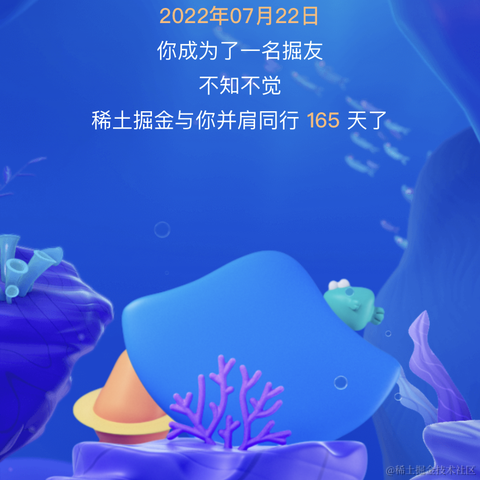 不是厨师于2023-01-02 12:49发布的图片
