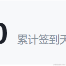 友艺于2022-04-23 00:19发布的图片