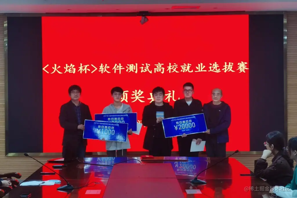 河南工业大学-.jpg