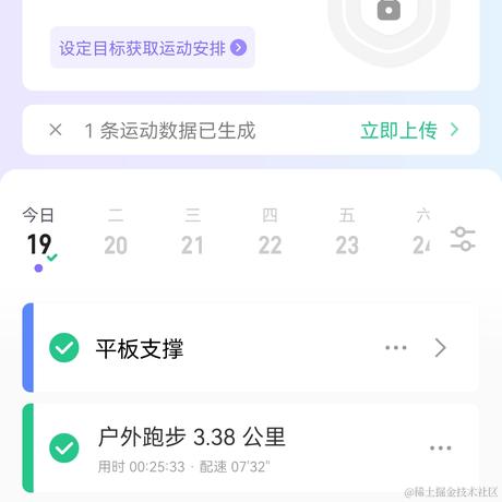 hell0world于2022-09-19 15:48发布的图片