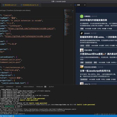 代码与野兽于2022-08-15 02:57发布的图片