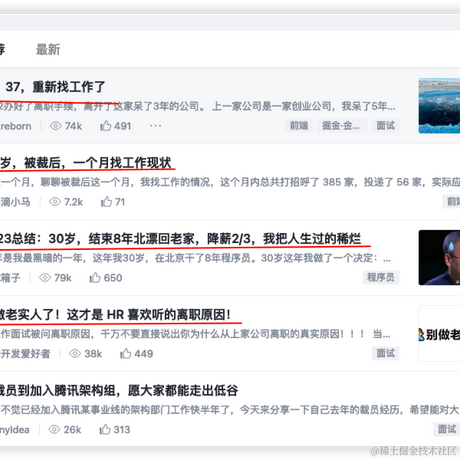 华唐于2024-05-11 16:12发布的图片