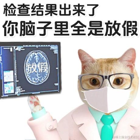 觉知四季于2024-01-30 10:42发布的图片