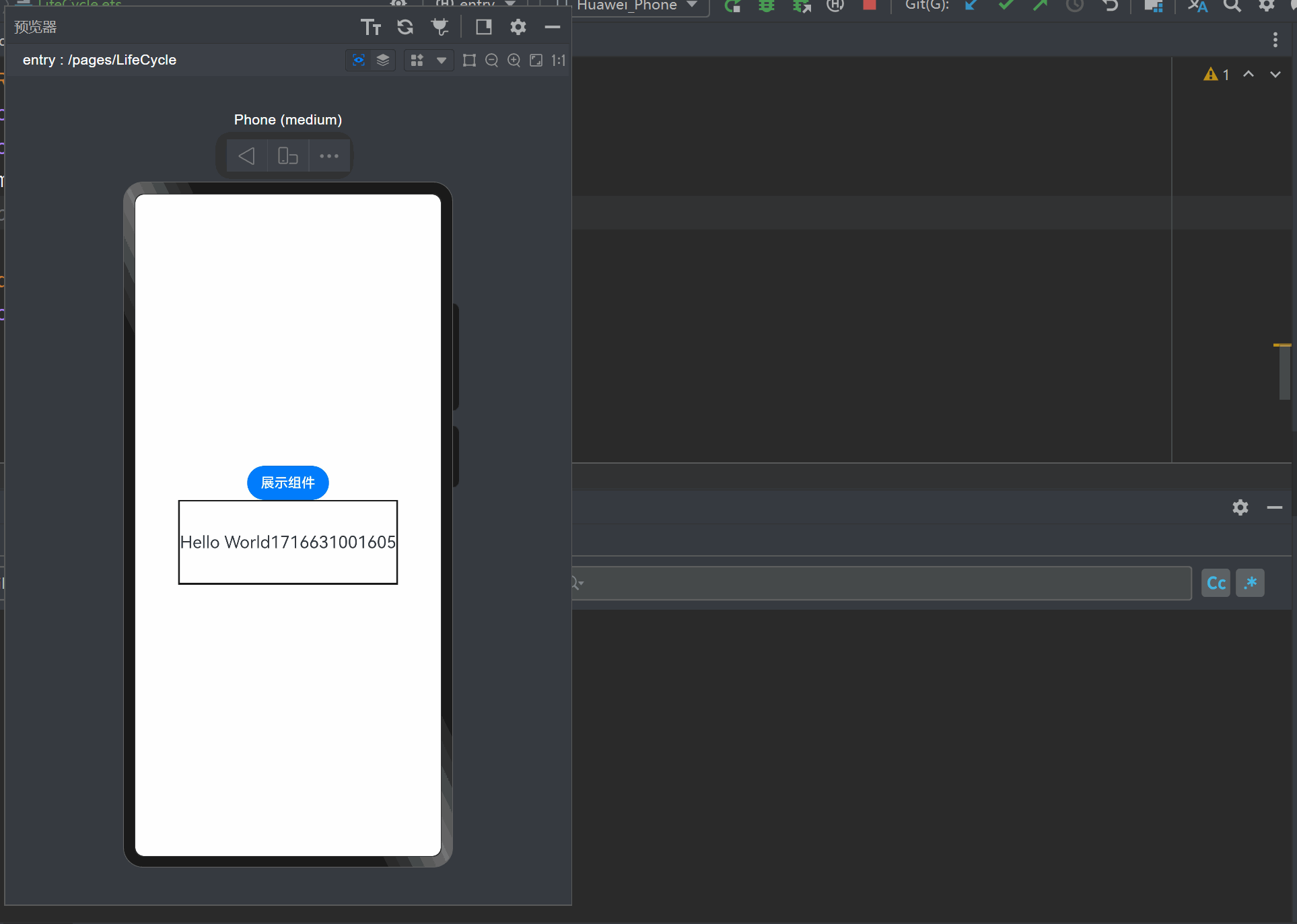 recording.gif