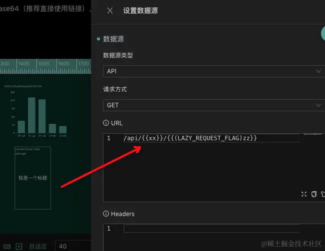 关联参数-url-请求.jpg
