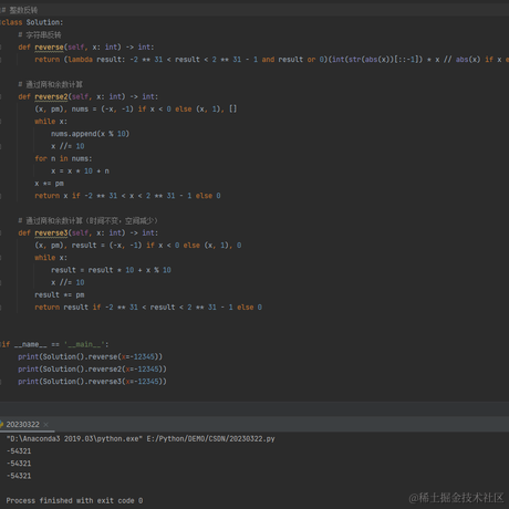 Hopebetter于2023-03-28 23:30发布的图片