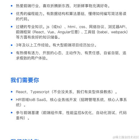 lishunyang于2021-03-15 10:32发布的图片