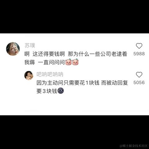 追七于2024-05-14 17:49发布的图片