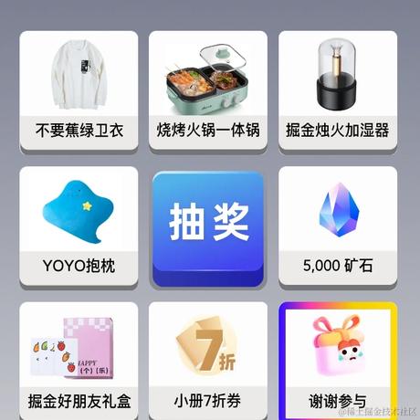 三秋岸雪花初白于2023-10-18 17:32发布的图片