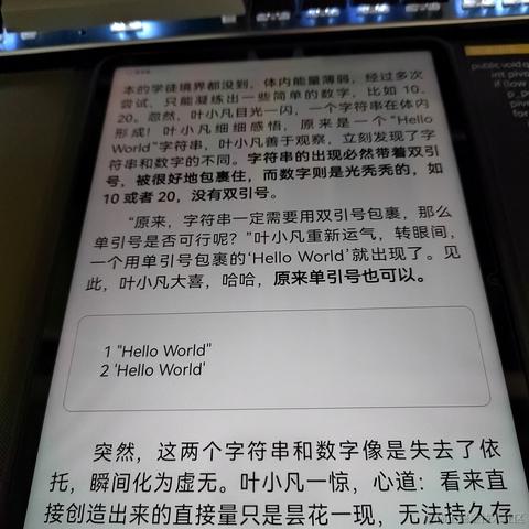 珍妮玛士多于2021-11-17 14:06发布的图片
