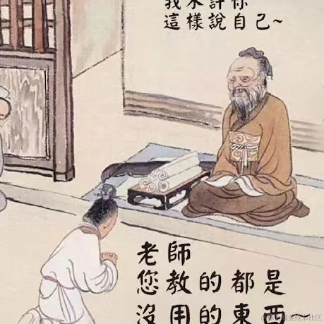 屈屈于2021-09-10 09:32发布的图片