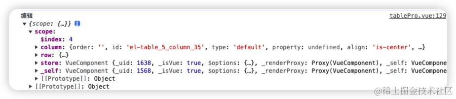 iShot_2023-10-12_14.43.33.png
