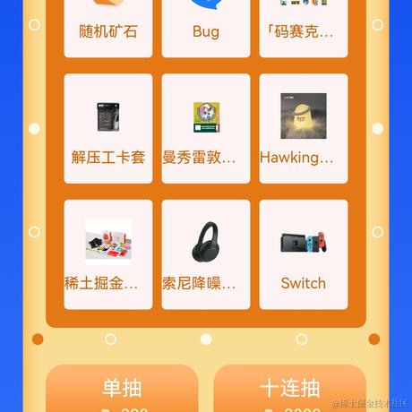 每天都是新的一天于2023-03-08 12:48发布的图片