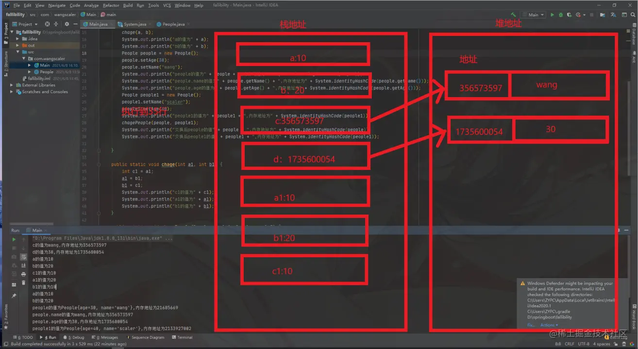 java2.png