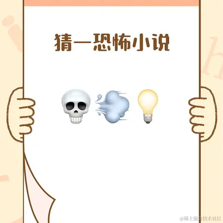 悍匪同志于2021-04-15 06:08发布的图片