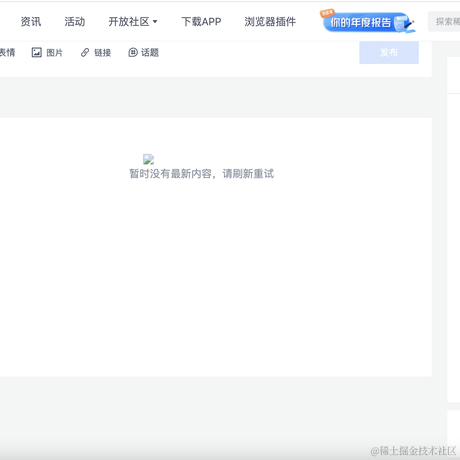 用户1485069303889于2022-01-27 11:18发布的图片