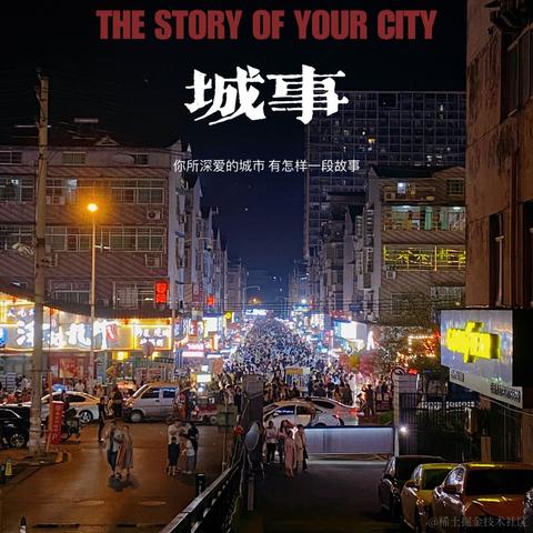 宁在春于2022-11-08 17:48发布的图片