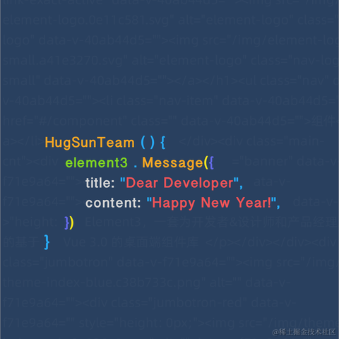 花果山大圣于2021-02-11 23:58发布的图片