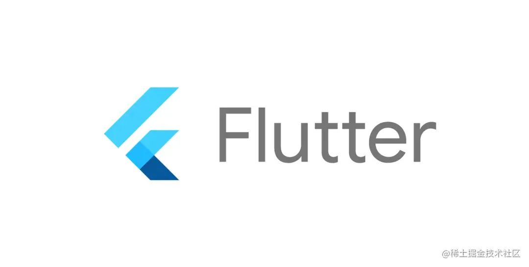 Flutter系列