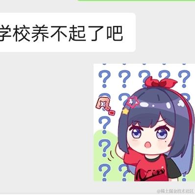 耶耶耶耶cc于2022-12-02 08:41发布的图片