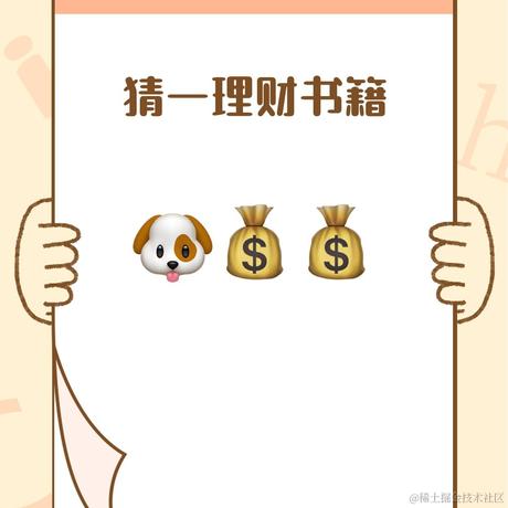 救活一只知更鸟于2021-04-14 19:29发布的图片