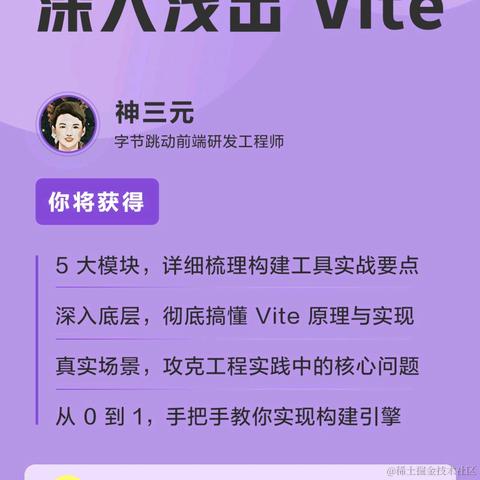 _知秋于2022-05-26 22:30发布的图片