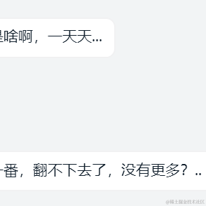 足篮电竞直播比分网定制于2020-12-14 14:27发布的图片