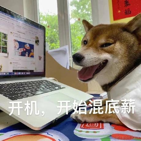 Care_在乎于2021-11-25 10:29发布的图片