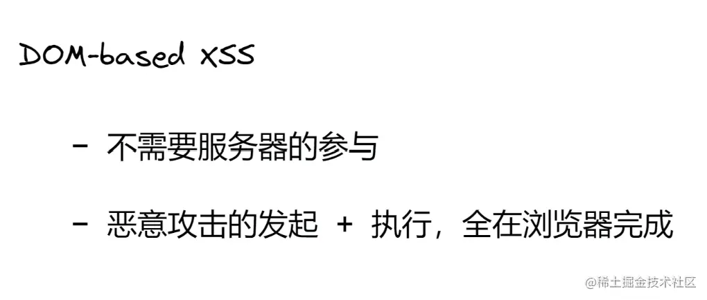 屏幕截图 2022-08-01 225943.png