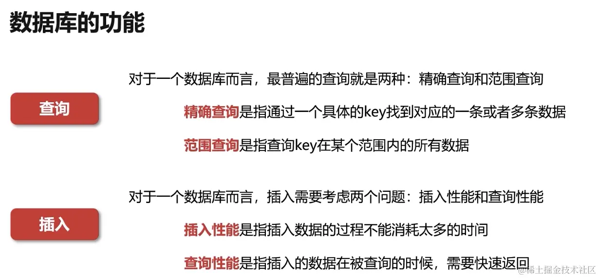 截屏2024-06-19 10.45.59.png