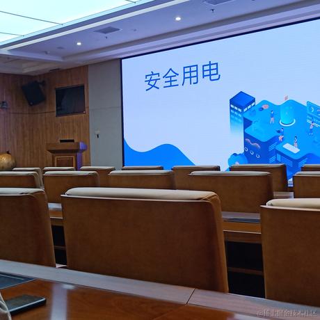 谢合于2022-12-07 14:12发布的图片