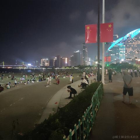 IE于2023-04-25 22:35发布的图片