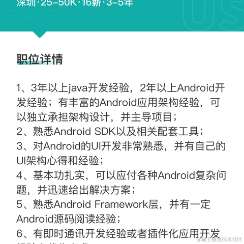 微夏于2021-01-29 11:52发布的图片