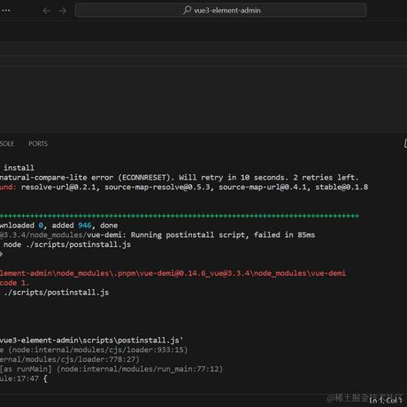木咬虫于2023-09-23 14:10发布的图片