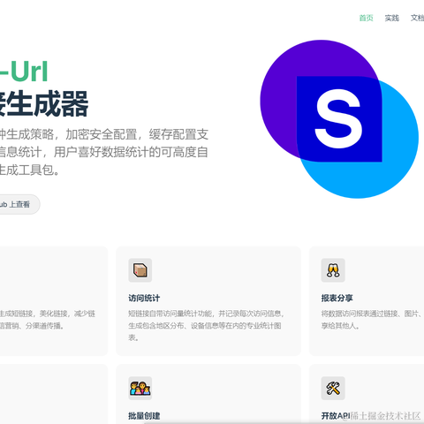 HKhub于2022-11-10 15:46发布的图片