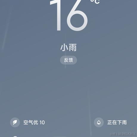 向晚大魔王AvA于2022-11-30 13:14发布的图片