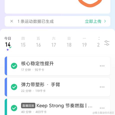 撕裂的伤痕于2022-12-14 20:19发布的图片