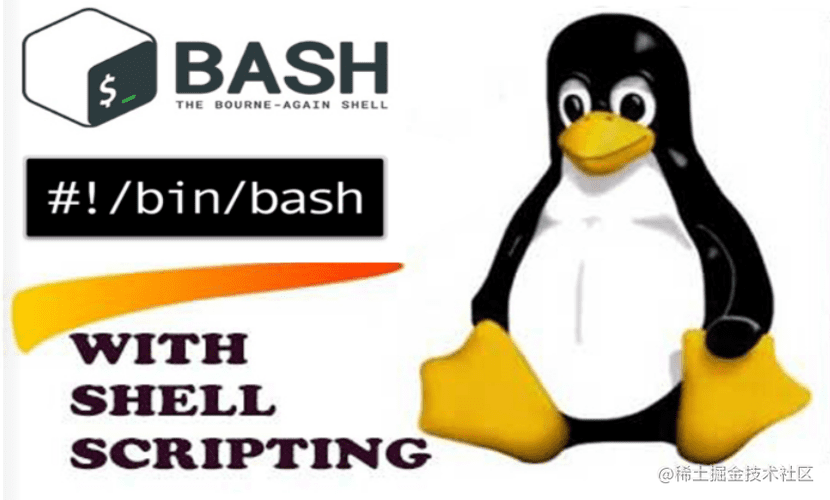 Linux Shell脚本实用指南：高效实用工具与技巧