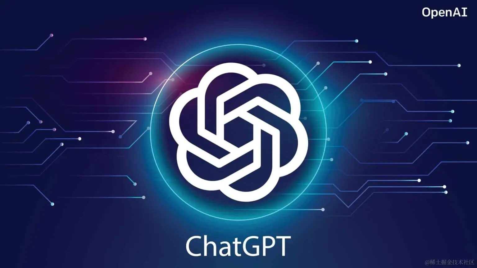 ChatGPT-1536x864.jpg