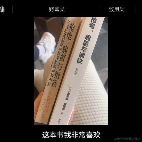 海绵bb于2022-12-26 09:46发布的图片