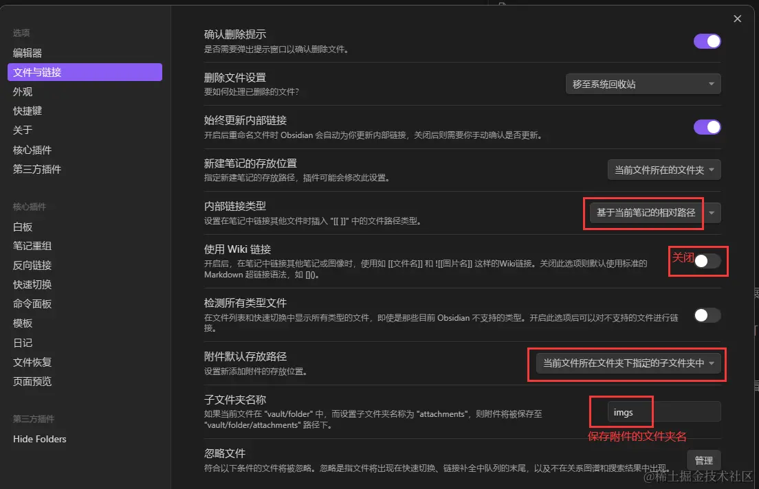 image-20231029221106296