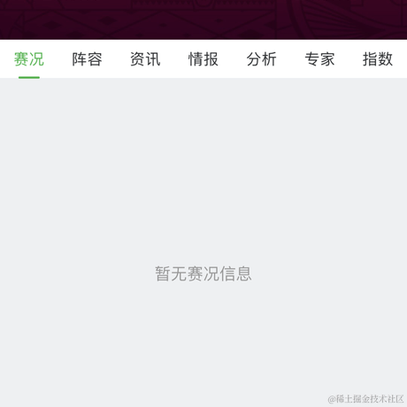 avaavaava于2022-11-28 21:47发布的图片