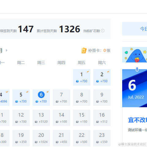 昔年ovo于2022-07-06 09:39发布的图片